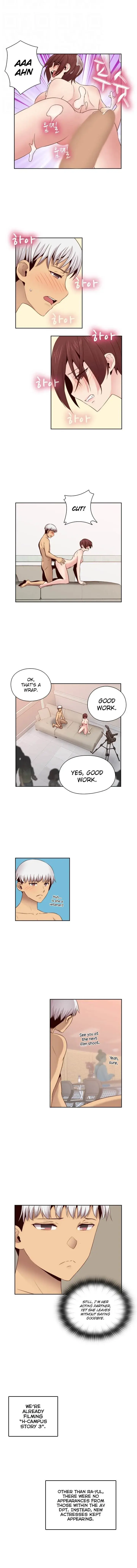 H Campus Chapter 61 - Page 4