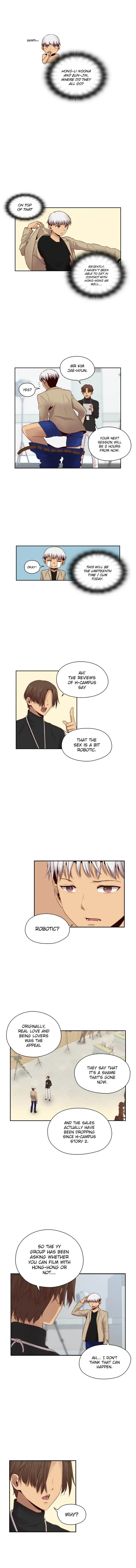 H Campus Chapter 61 - Page 5