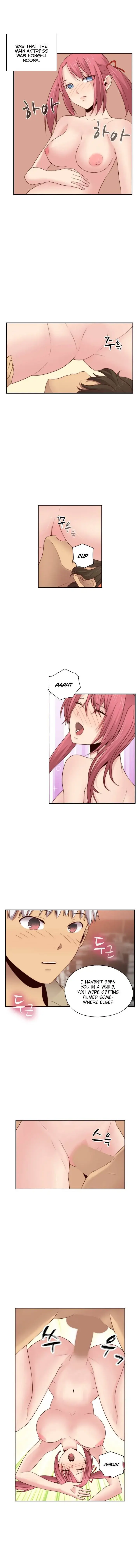 H Campus Chapter 61 - Page 7