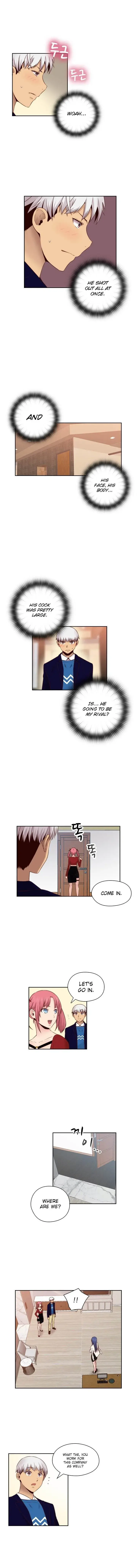 H Campus Chapter 62 - Page 9