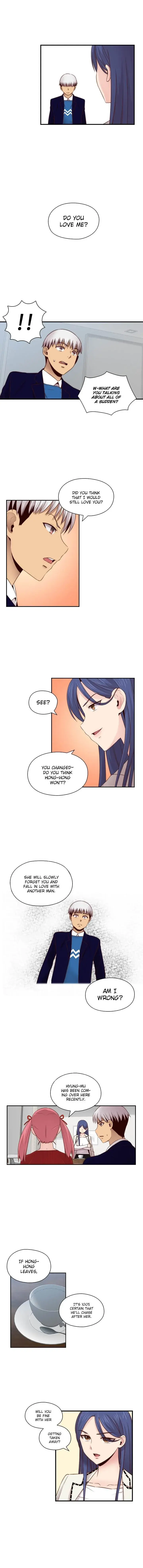 H Campus Chapter 63 - Page 3