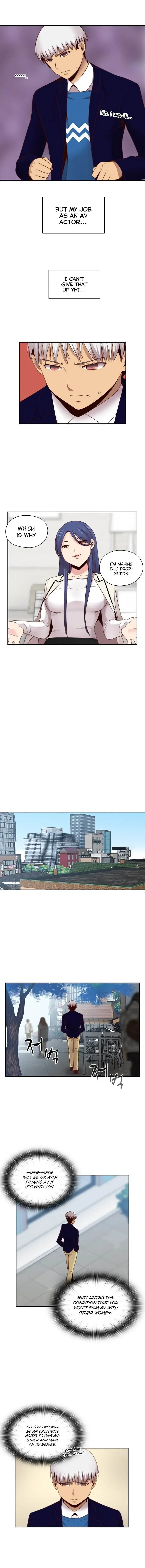 H Campus Chapter 63 - Page 4