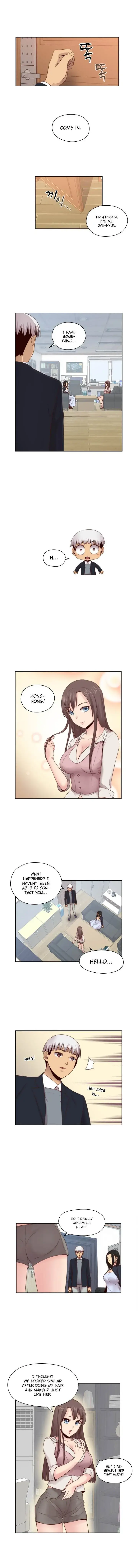 H Campus Chapter 63 - Page 6