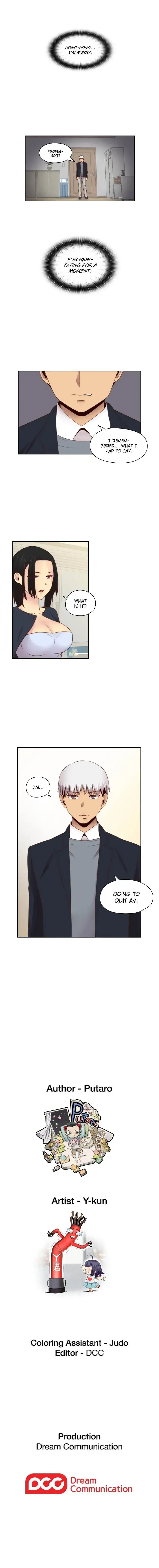 H Campus Chapter 63 - Page 9