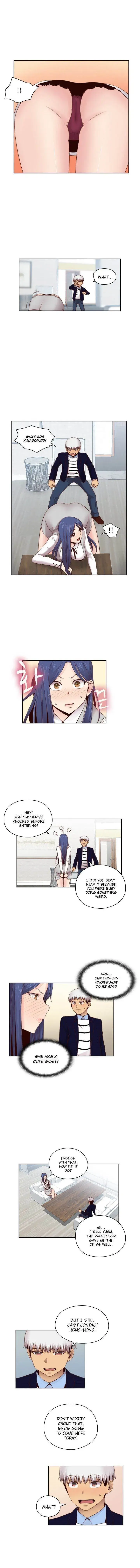 H Campus Chapter 64 - Page 3