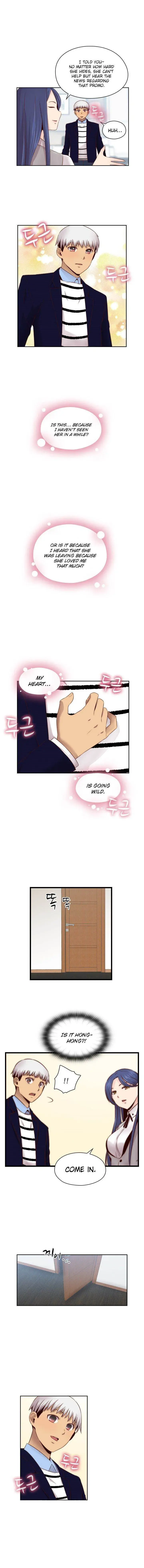 H Campus Chapter 64 - Page 4