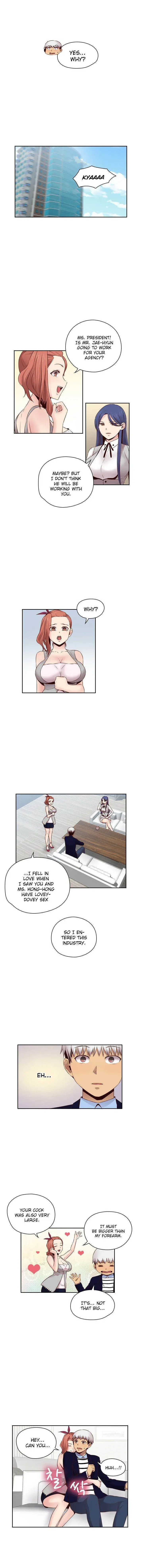 H Campus Chapter 64 - Page 6