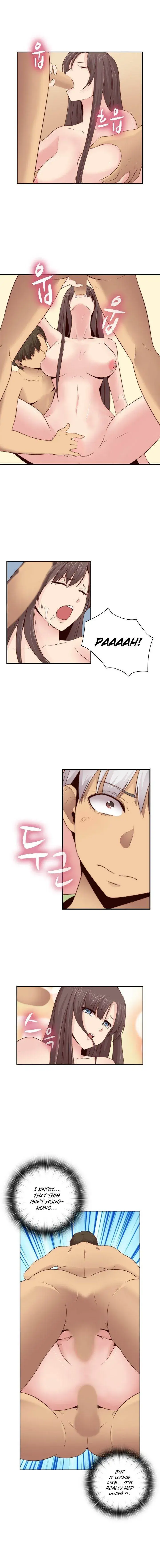 H Campus Chapter 65 - Page 13