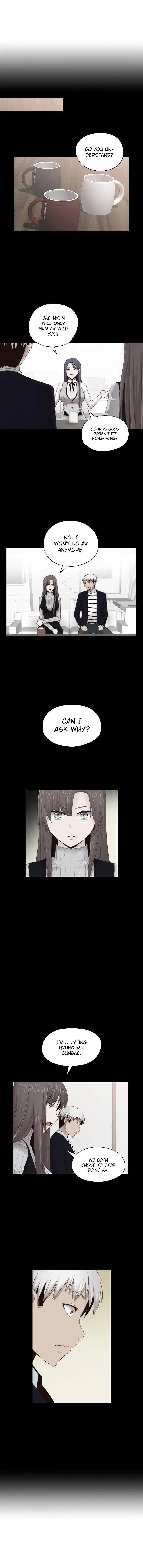 H Campus Chapter 65 - Page 3