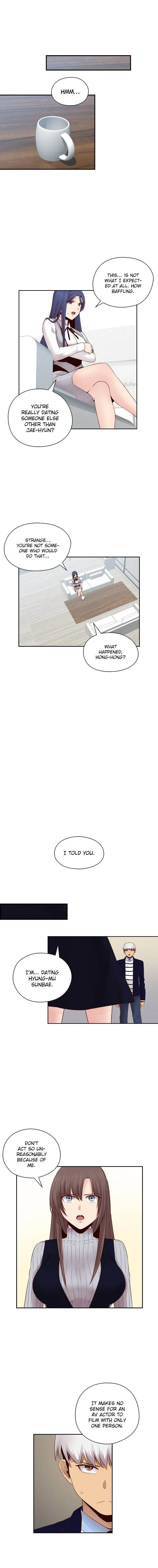H Campus Chapter 65 - Page 4