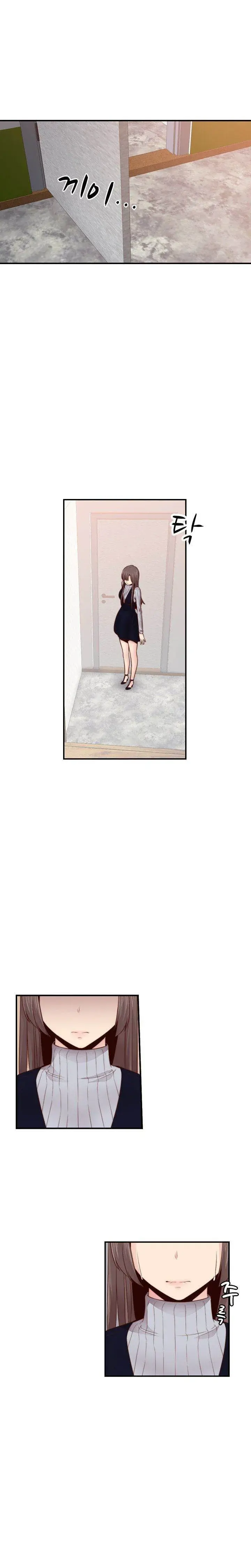 H Campus Chapter 65 - Page 8