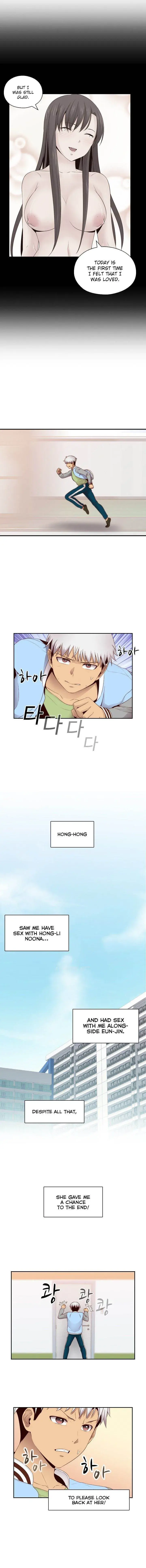 H Campus Chapter 66 - Page 6