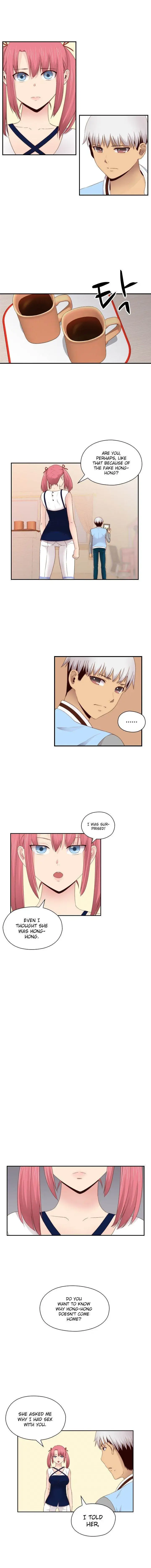 H Campus Chapter 66 - Page 8
