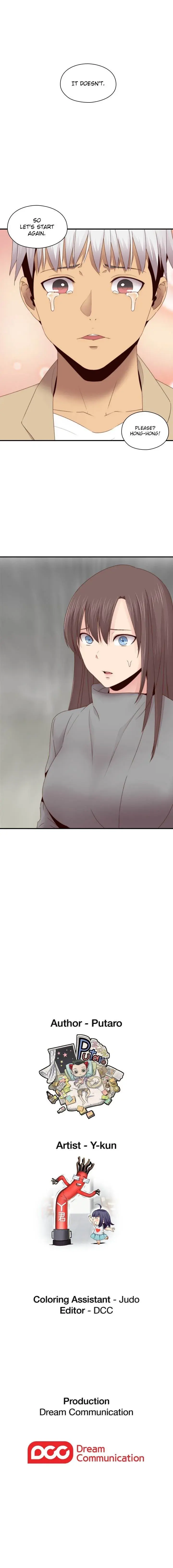 H Campus Chapter 67 - Page 10