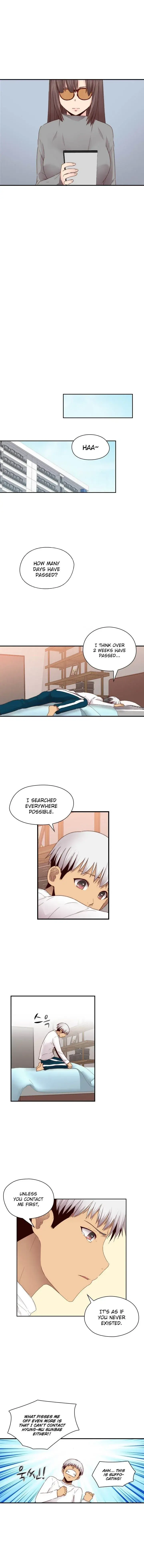 H Campus Chapter 67 - Page 3