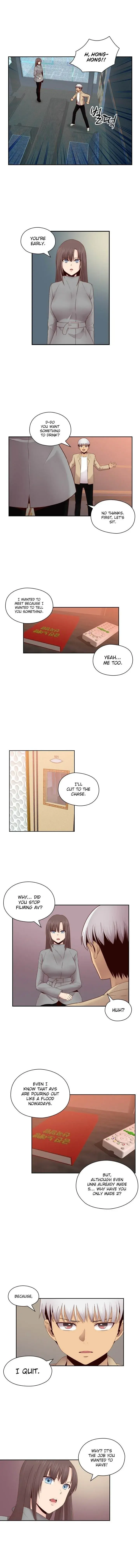 H Campus Chapter 67 - Page 8