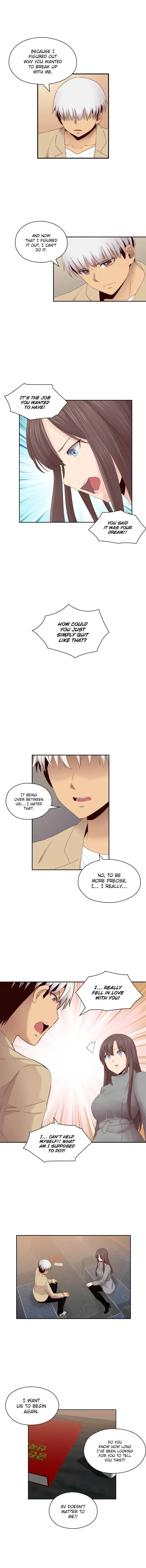 H Campus Chapter 67 - Page 9