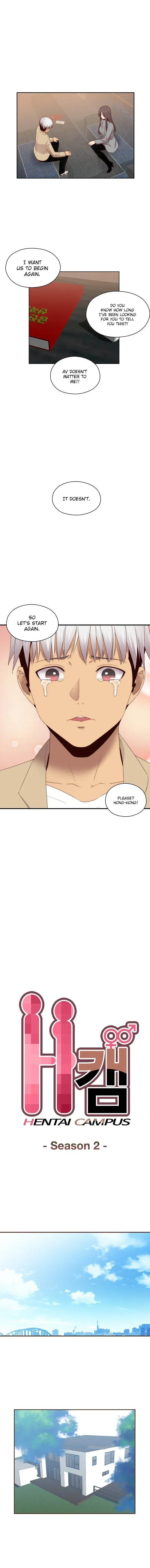 H Campus Chapter 68 - Page 1