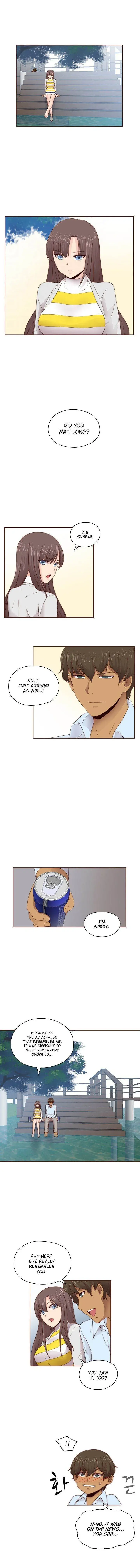H Campus Chapter 68 - Page 2