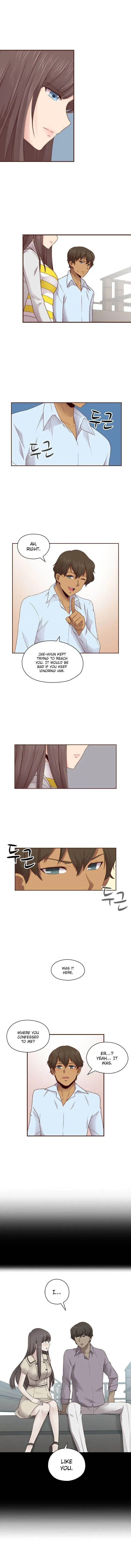 H Campus Chapter 68 - Page 4
