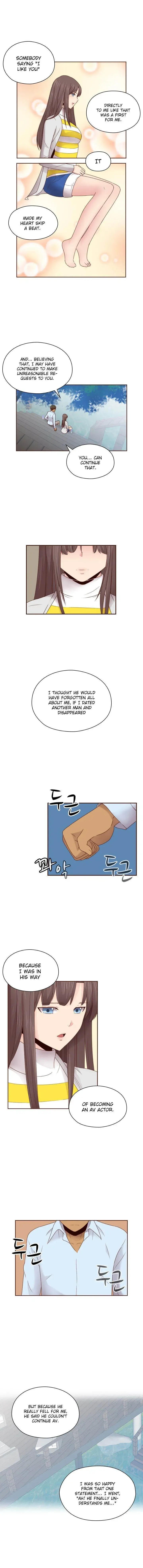 H Campus Chapter 68 - Page 5