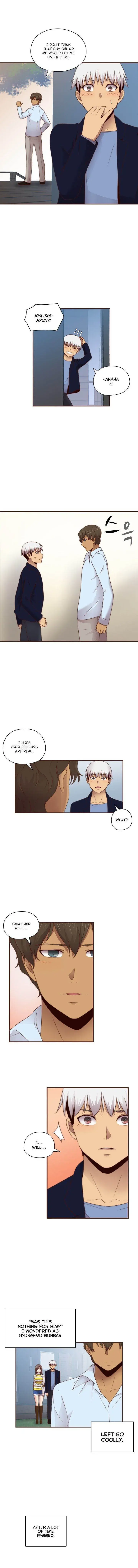 H Campus Chapter 68 - Page 7