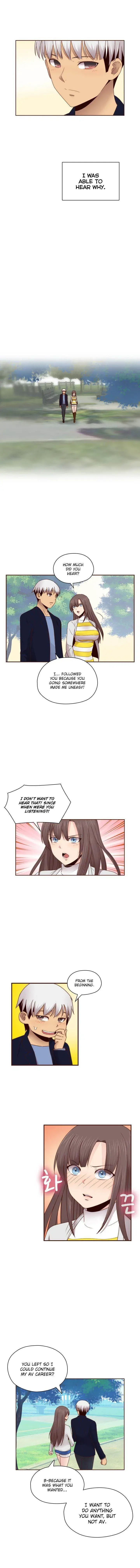 H Campus Chapter 68 - Page 8