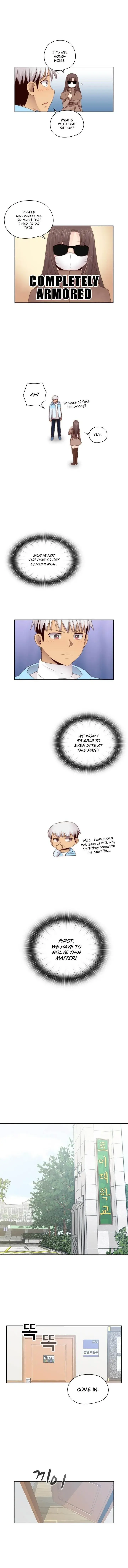 H Campus Chapter 69 - Page 10
