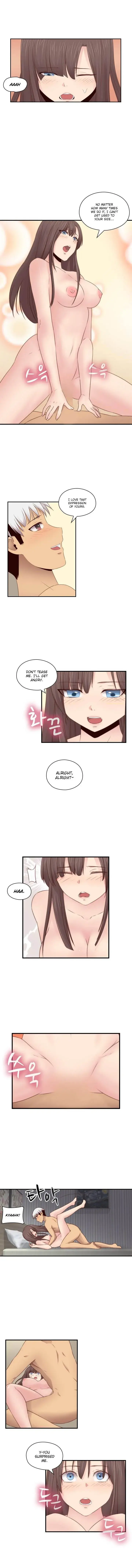 H Campus Chapter 69 - Page 4