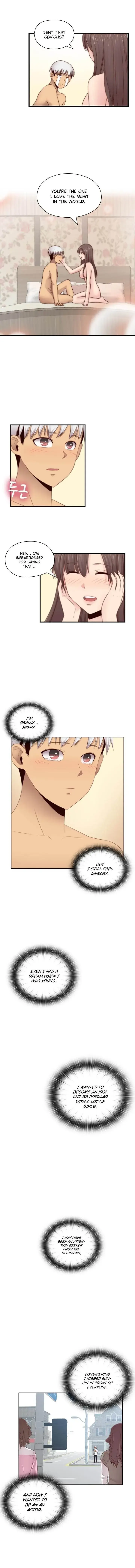 H Campus Chapter 69 - Page 7