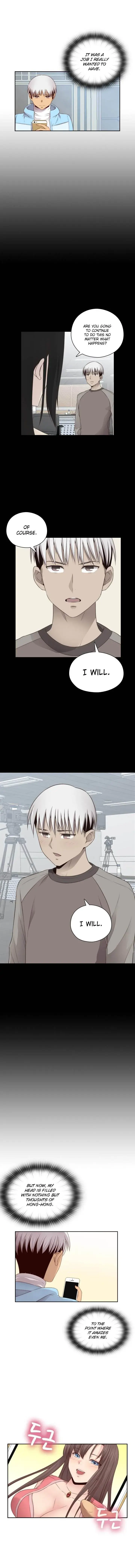 H Campus Chapter 69 - Page 8