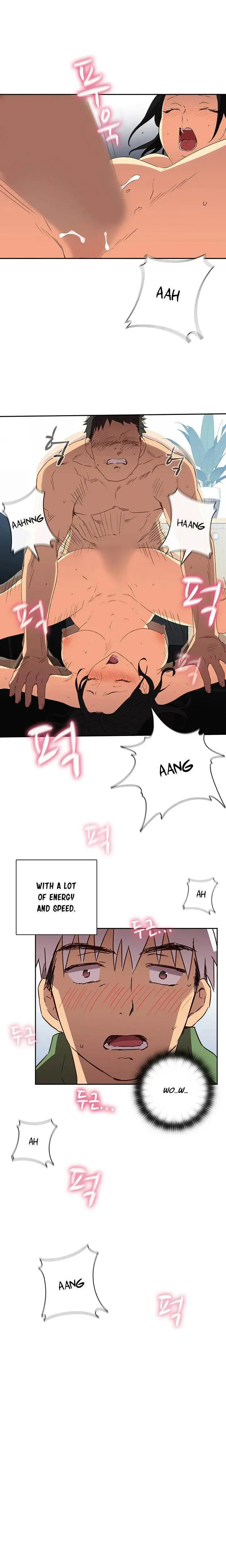 H Campus Chapter 7 - Page 14
