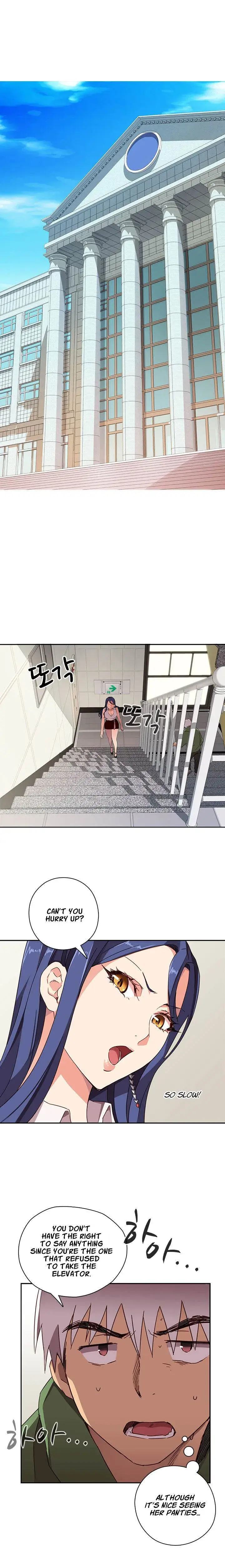 H Campus Chapter 7 - Page 2