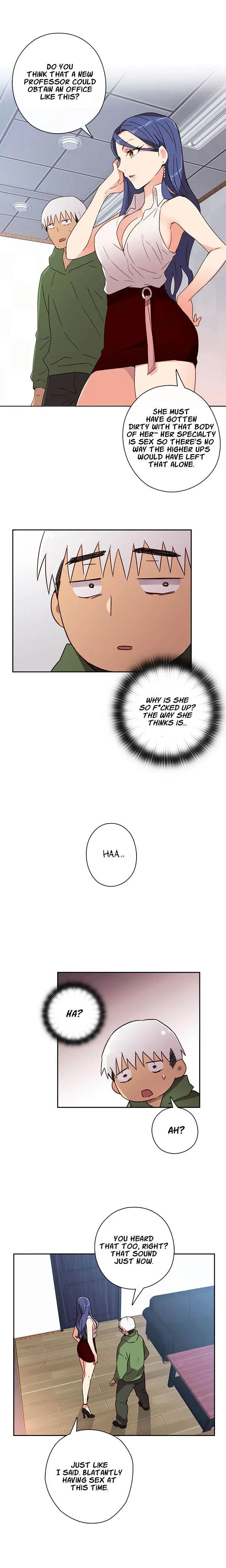 H Campus Chapter 7 - Page 7