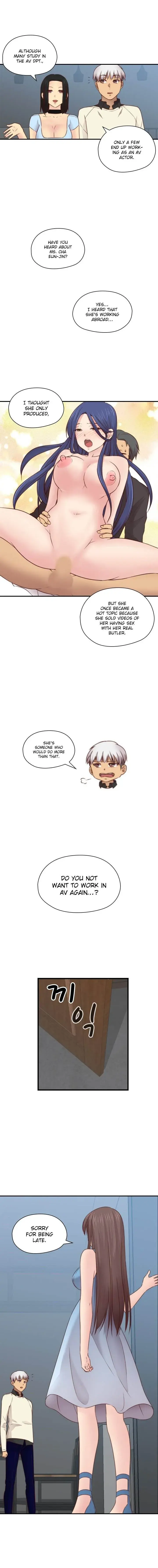 H Campus Chapter 70 - Page 11