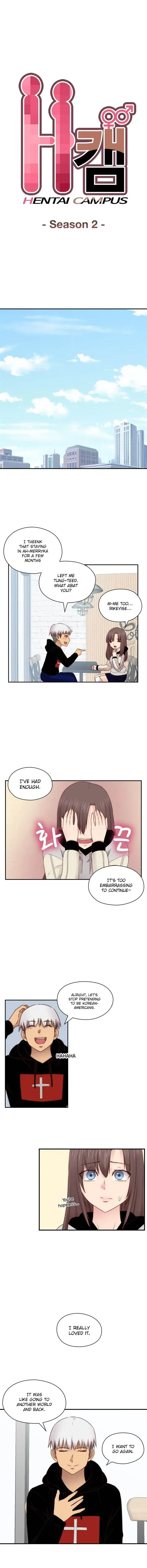H Campus Chapter 70 - Page 2