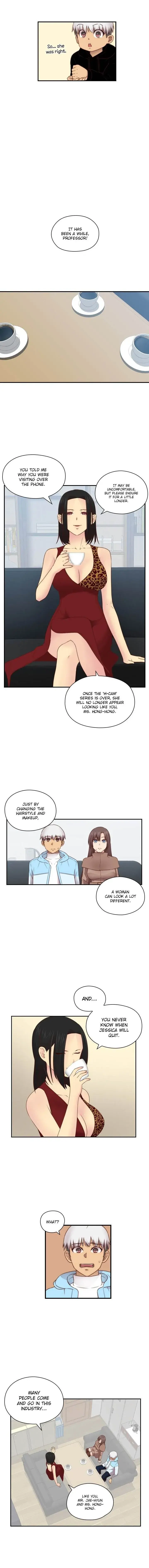 H Campus Chapter 70 - Page 5