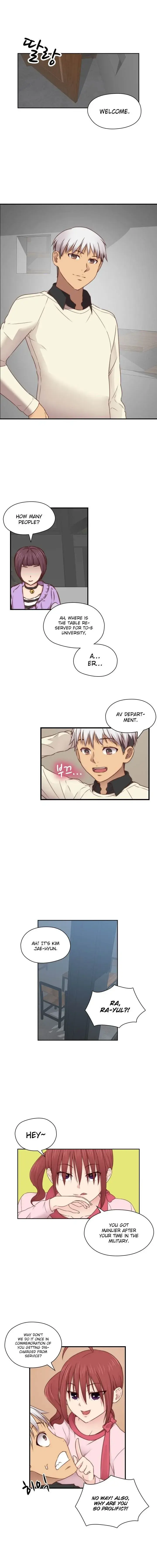 H Campus Chapter 70 - Page 9