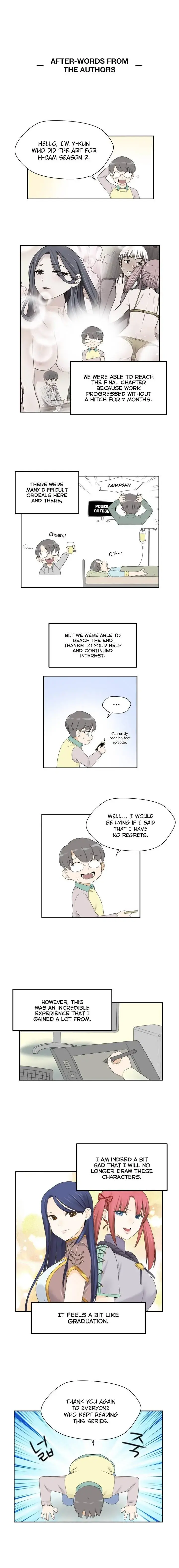 H Campus Chapter 71 - Page 10