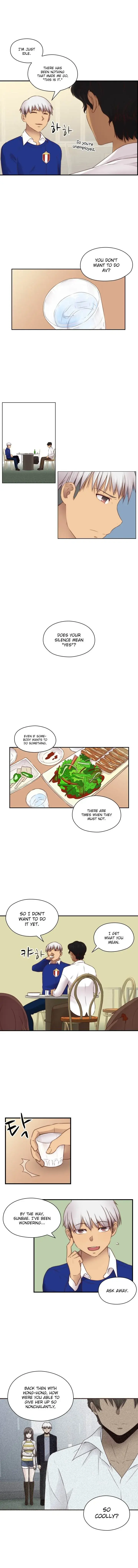 H Campus Chapter 71 - Page 2