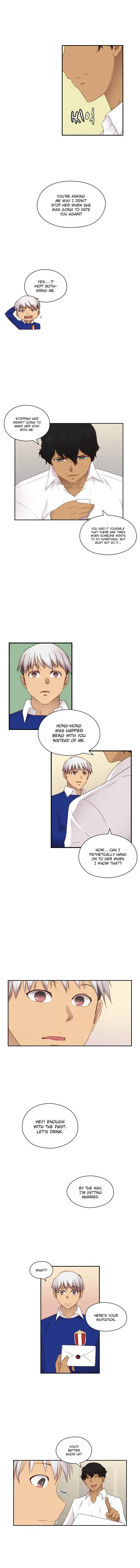 H Campus Chapter 71 - Page 3