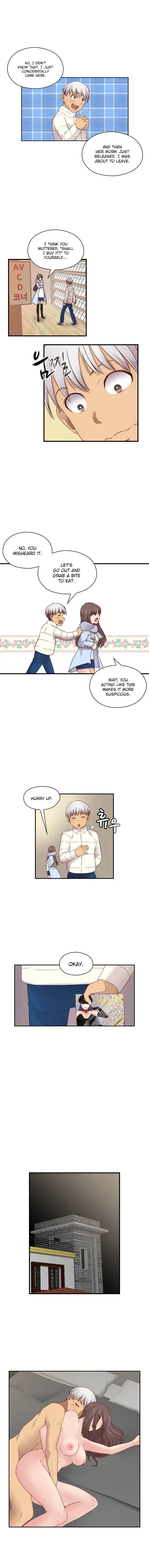H Campus Chapter 71 - Page 6