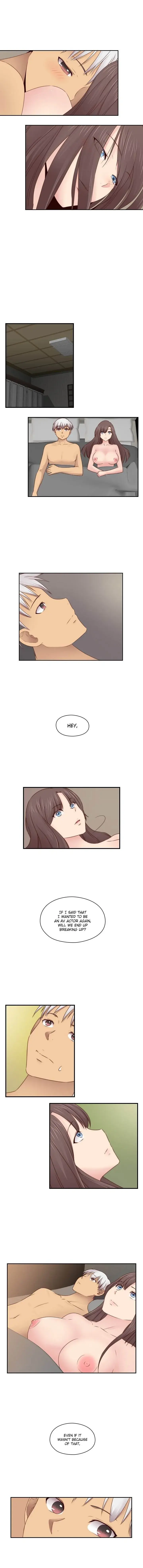 H Campus Chapter 71 - Page 7
