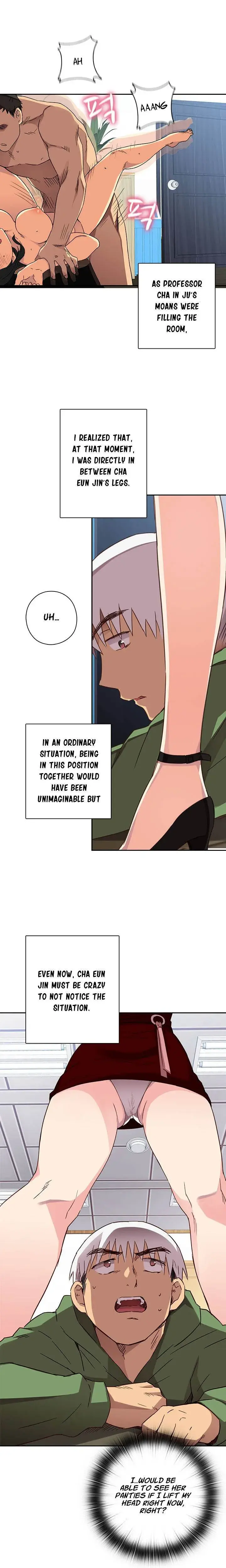 H Campus Chapter 8 - Page 2