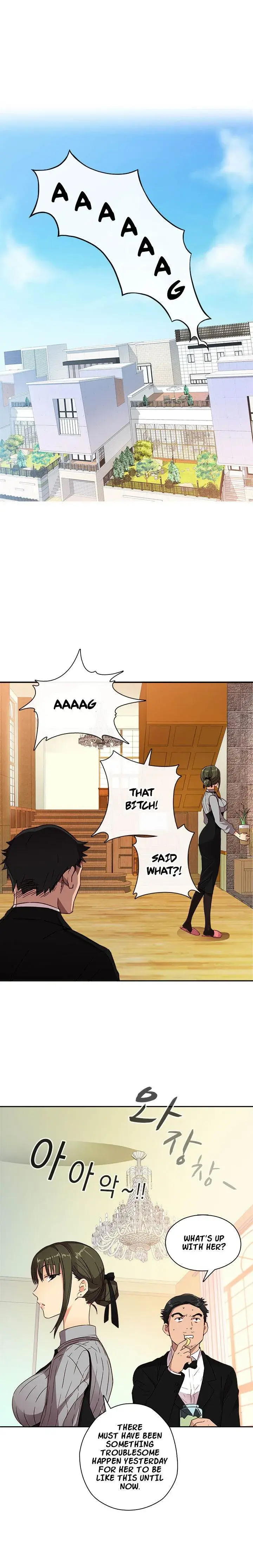 H Campus Chapter 9 - Page 1
