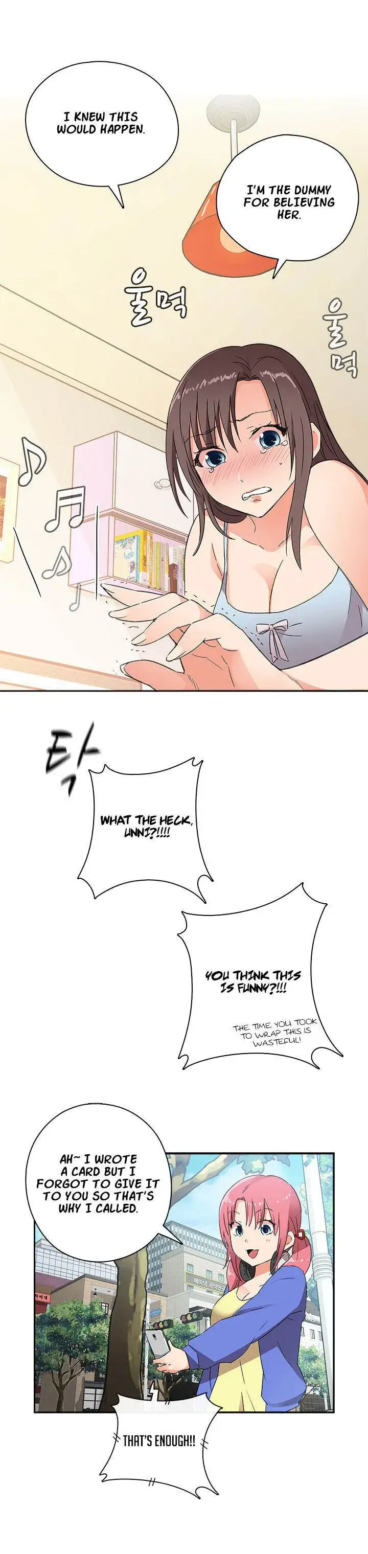 H Campus Chapter 9 - Page 13