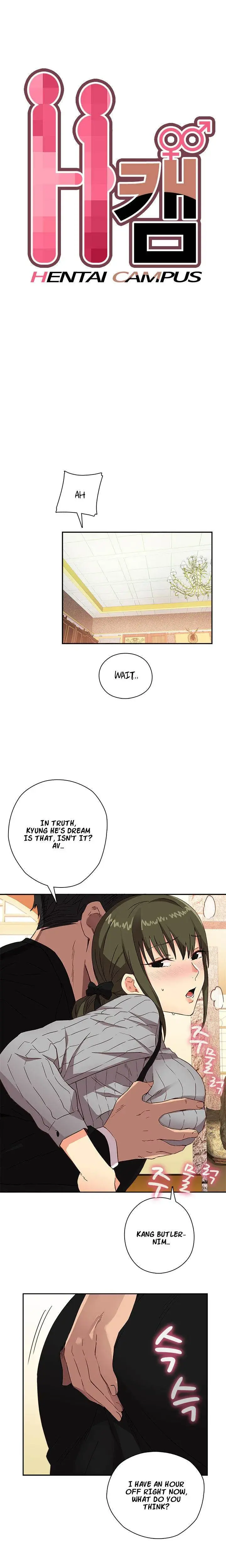 H Campus Chapter 9 - Page 5