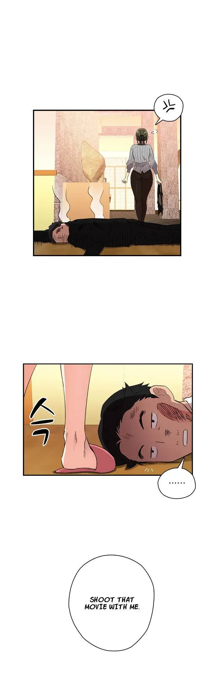 H Campus Chapter 9 - Page 7