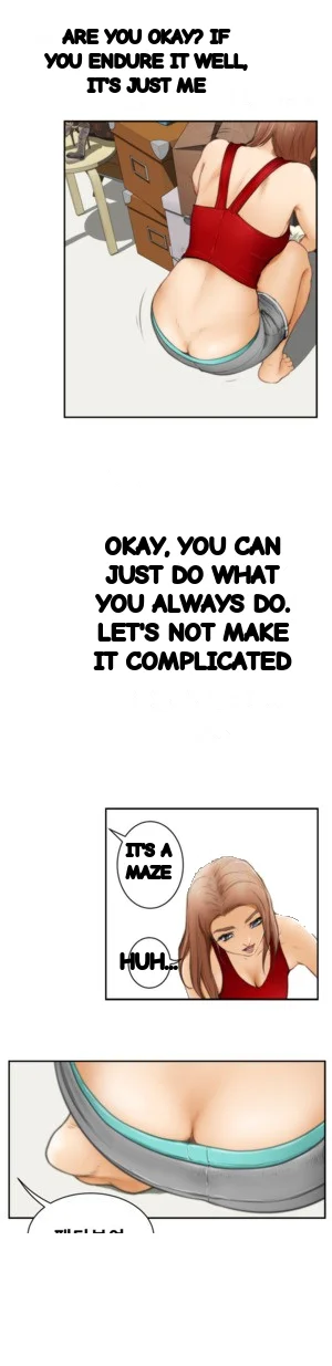 H Mate Chapter 12 - Page 12