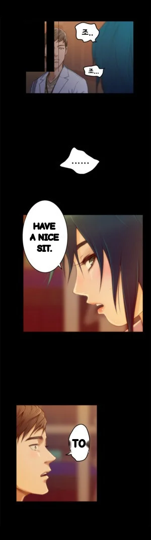 H Mate Chapter 12 - Page 5